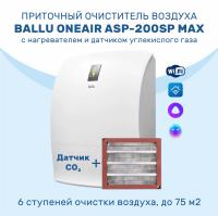 Фото Приточный очиститель воздуха Ballu OneAir ASP-200SP MAX с нагревателем и датчиком CO2 | 32909 - pritochnyy_ochistitel_vozdukha_ballu_oneair_asp_200sp_max_s_nagrevatelem_i_datchikom_co2