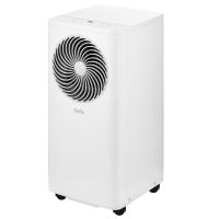 Фото Кондиционер мобильный Ballu Orbis BPAC-07 OR/N6 | 32947 - konditsioner_mobilnyy_ballu_orbis_bpac_07_or_n6