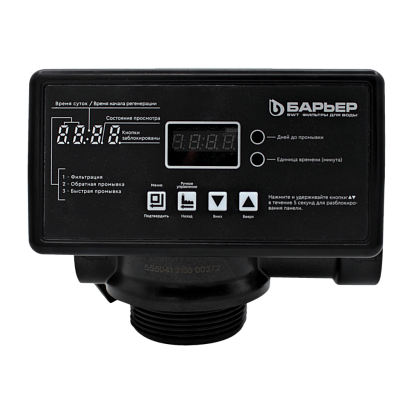 Барьер  фото