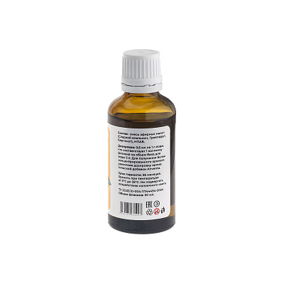 Фото Ароматическая добавка Airventa Цитрус, 50 мл | 33183 - aromaticheskaya_dobavka_venta_airventa_tsitrus_50_ml