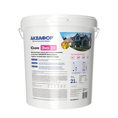 Аквафор  фото