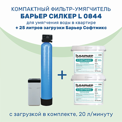 Барьер  фото