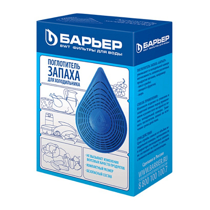 Поглотитель запаха Барьер для холодильника